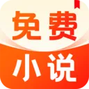 ����С˵�����ֻ���v1.0.3 ��Ѱ�