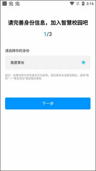 �����ǻ۽���(�ǻ۽���ƽ̨)