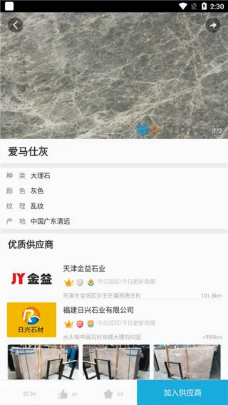 石猫2026官方最新版本 石猫2026官方最新版本