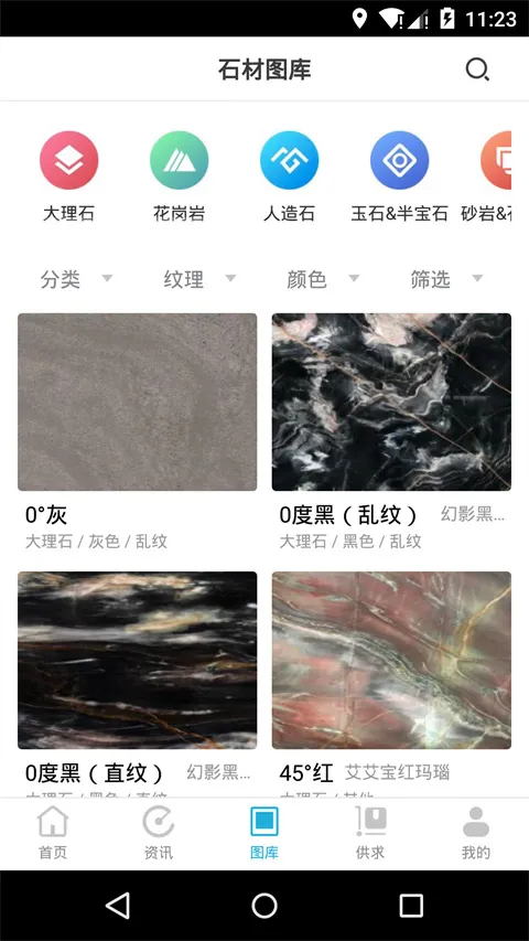 石猫2026官方最新版本 石猫2026官方最新版本