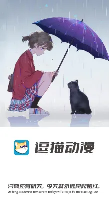 ��è������׿���ֻ���
