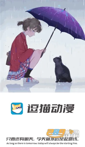 ��è������׿���ֻ���v1.1.3.5 �ٷ������ͼ