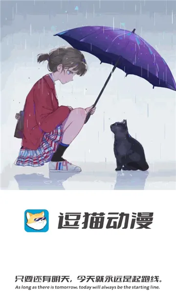 ��è������׿���ֻ���v1.1.3.5 �ٷ������ͼ