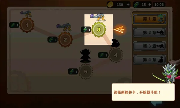 �������ס�����ֻ���v1.1.13 ��׿���ͼ