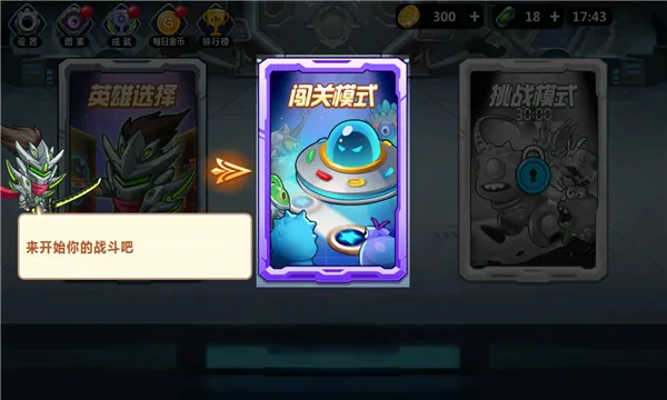 �������ס�����ֻ���v1.1.13 ��׿���ͼ