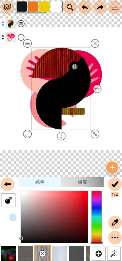 LOGO���������ֻ���