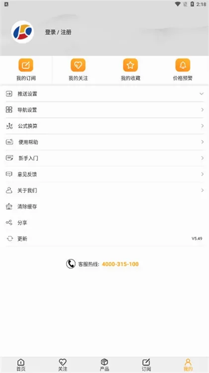 ��������׿���ֻ���