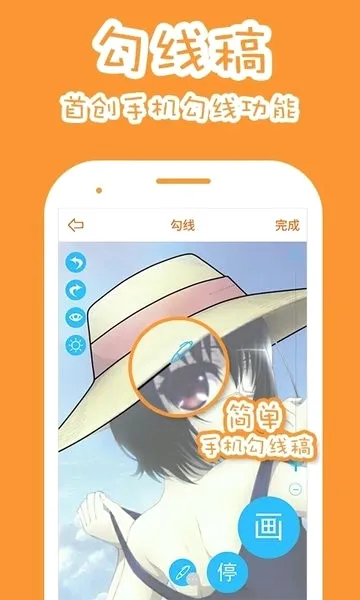 ������Ƥ��(��Ƥ����������)v1.8.3 ��׿���ͼ