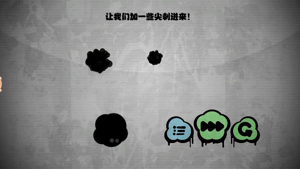 ��������!!(���ֽ���������Ϸ)v1.9 ��׿���ͼ