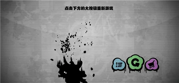 ��������!!(���ֽ���������Ϸ)