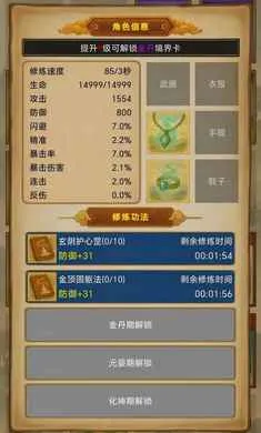 �������ɣ���Ե��׿���ֻ���v1.3.13 ��Ѱ��ͼ