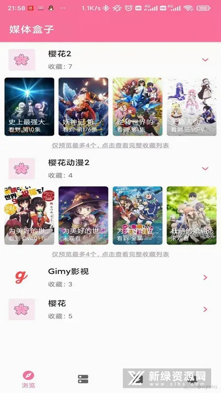 ý�����2026�ٷ����°汾