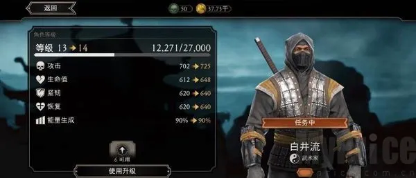 mortalkombat�����ֻ���