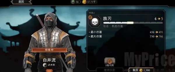 mortalkombat�����ֻ���