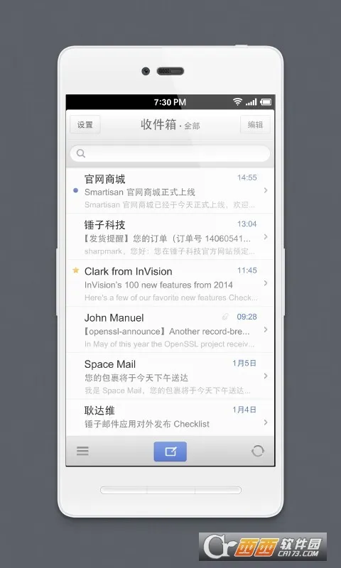 foxmail(�ʼ��ͻ�������)v1.0.1.1729 �ֻ����ͼ
