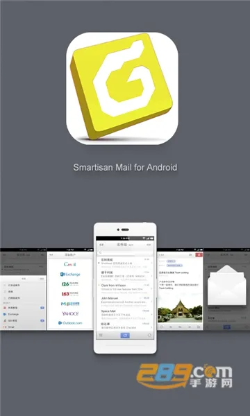 foxmail(�ʼ��ͻ�������)v1.0.1.1729 �ֻ����ͼ