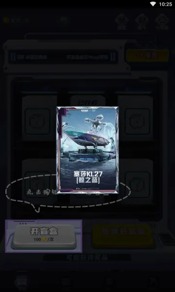 �к��������ֻ���v1.7.3.0 ��׿���ͼ