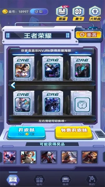�к��������ֻ���v1.7.3.0 ��׿���ͼ