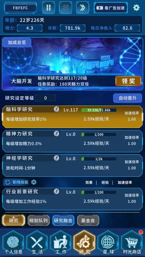 ����online(�ɳ�ģ����Ϸ)v1.0.0 ��Ѱ��ͼ