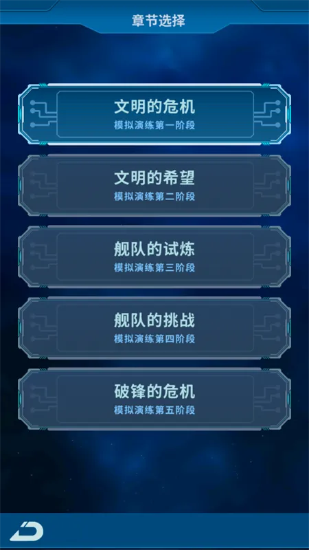 ����online(�ɳ�ģ����Ϸ)v1.0.0 ��Ѱ��ͼ