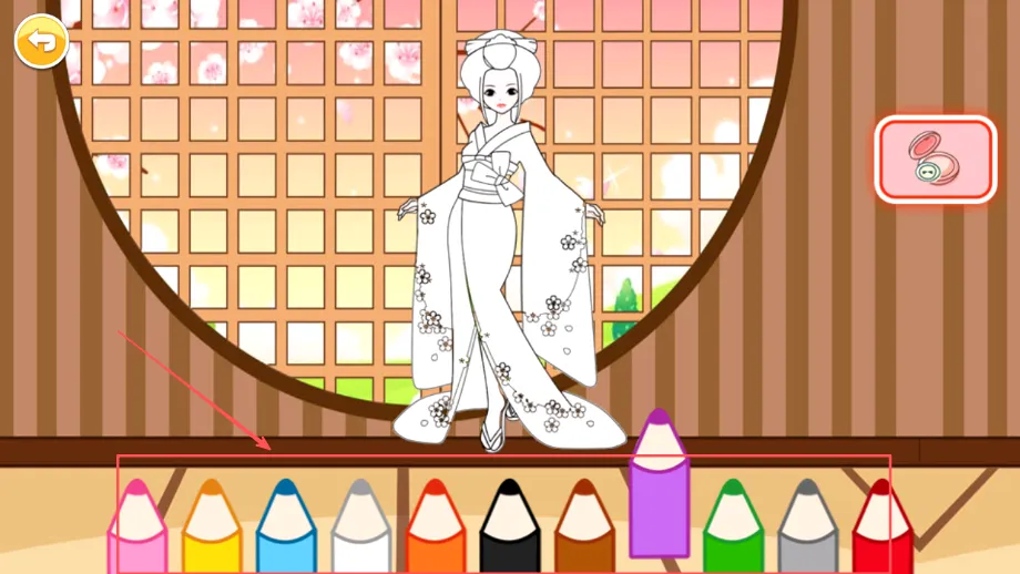 宝宝公主涂色本(儿童涂色游戏) 宝宝公主涂色本(儿童涂色游戏)