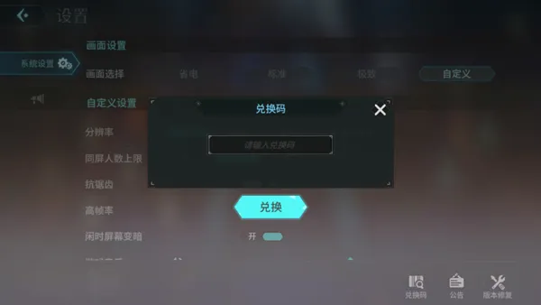 ����ս��2026�ٷ����°汾