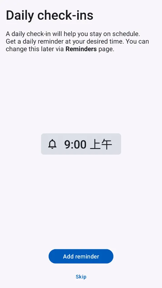 Taskito(�������App)v1.2.2 ��Ѱ��ͼ