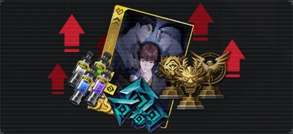 零始之门(BL角色扮演游戏) 零始之门(BL角色扮演游戏)