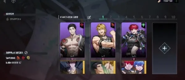 ��ʼ֮��(BL��ɫ������Ϸ)v1.8.0 �ֻ����ͼ