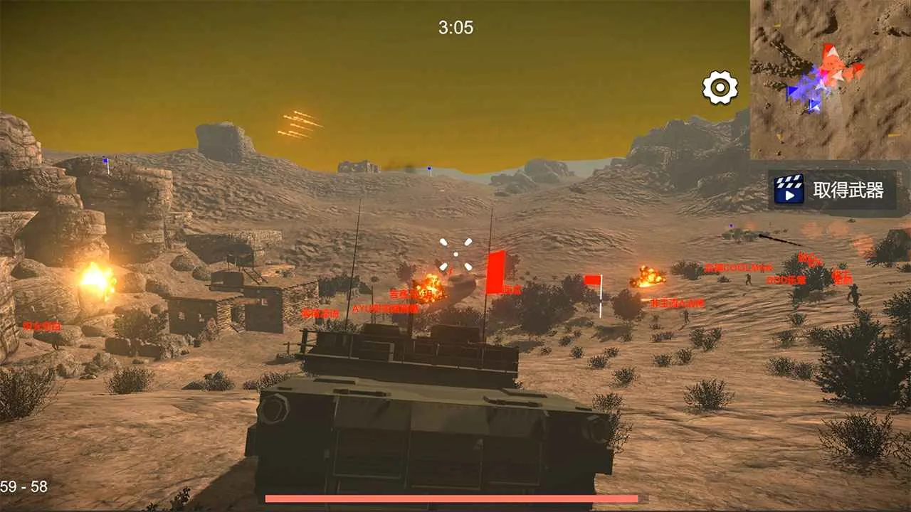 ��Ůս�ذ�׿���ֻ���v1.152.1 �ٷ������ͼ