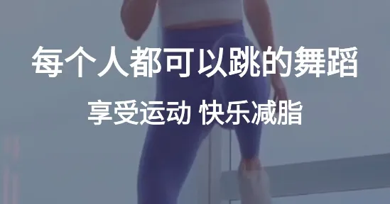 �ɶ��ĵ���(�赸�����罻)