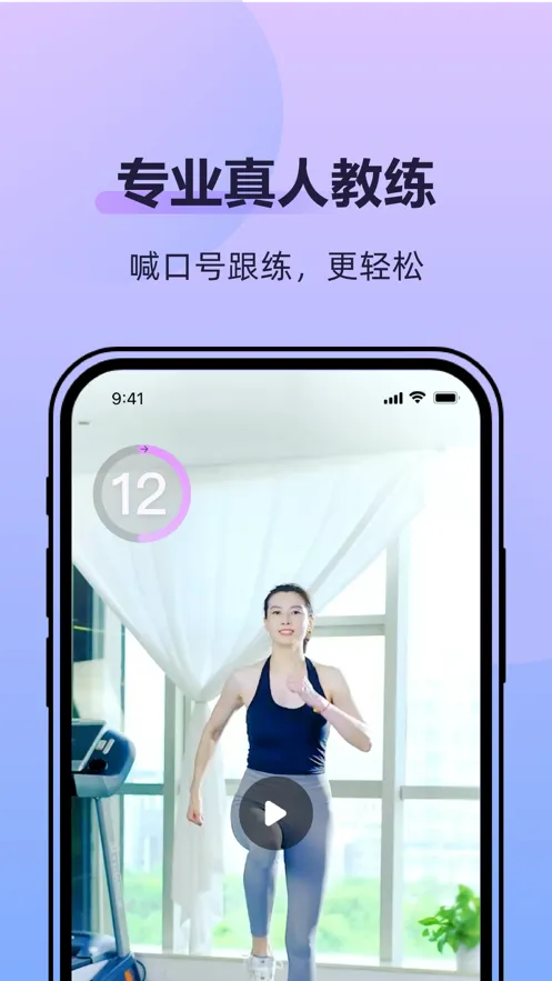 �ɶ��ĵ���(�赸�����罻)v2.2.8 ��׿���ͼ
