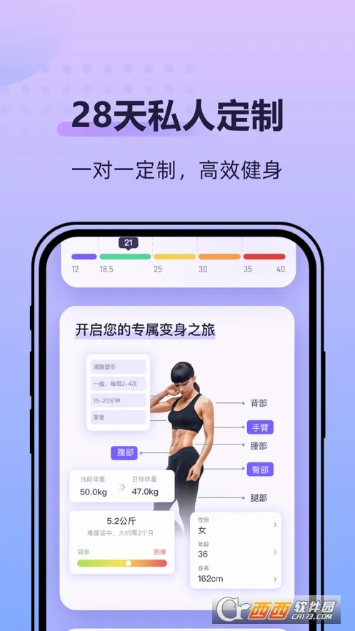 �ɶ��ĵ���(�赸�����罻)v2.2.8 ��׿���ͼ