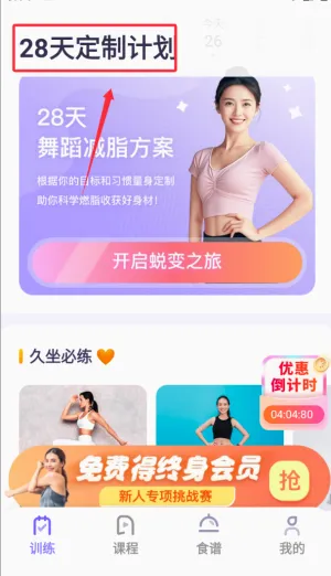 �ɶ��ĵ���(�赸�����罻)