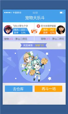 ���Ϸɳ���׿���ֻ���v3.17.0 ��׿���ͼ