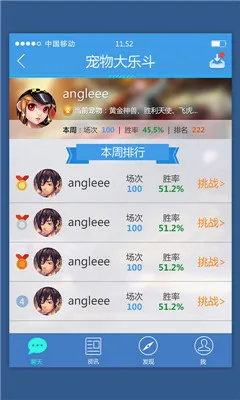 ���Ϸɳ���׿���ֻ���v3.17.0 ��׿���ͼ
