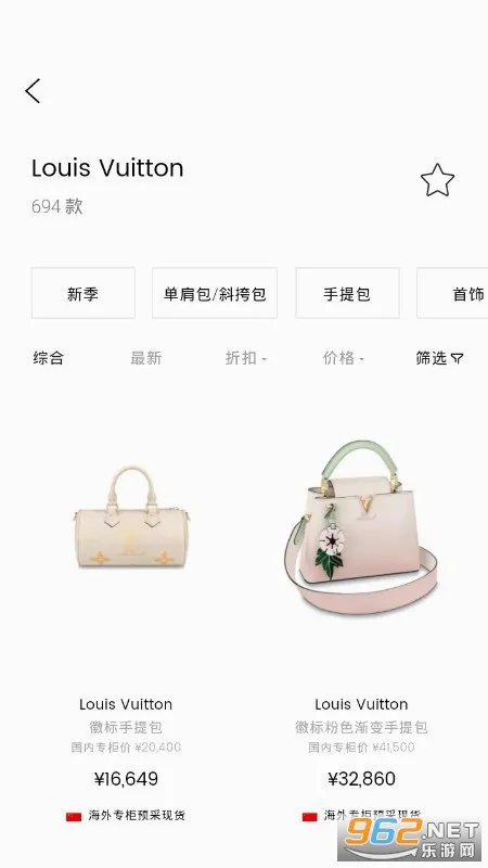 ʶ�������ֻ���v2.1.8 ��׿���ͼ