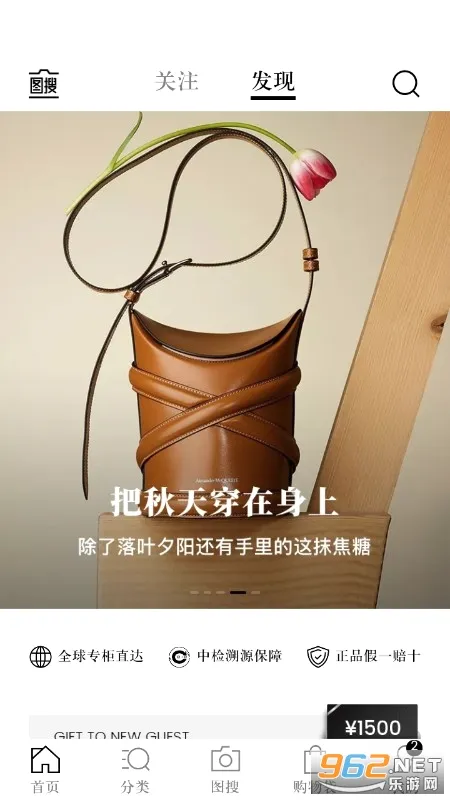 ʶ�������ֻ���v2.1.8 ��׿���ͼ