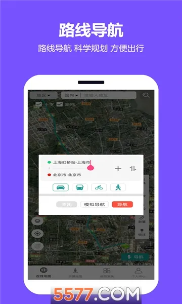 ���쿴��ͼ(��ͼ��������)v2.0.3.5 �ֻ����ͼ