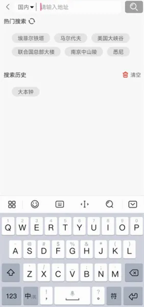 ���쿴��ͼ(��ͼ��������)