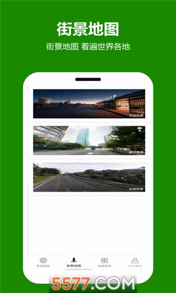 ���쿴��ͼ(��ͼ��������)v2.0.3.5 �ֻ����ͼ