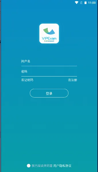 ���Կ�2026���°汾