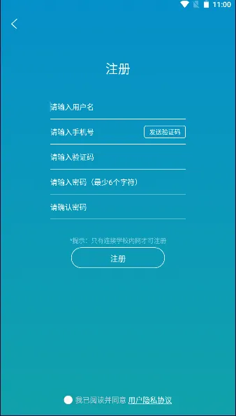 ���Կ�2026���°汾v2.2.2 �ֻ����ͼ