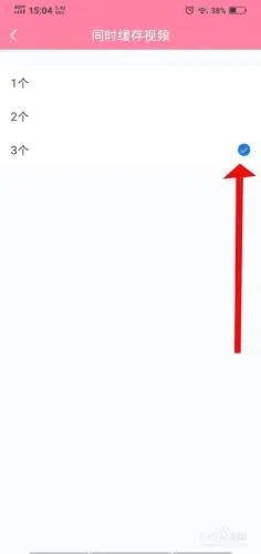 韩剧大全(韩剧资源平台) 韩剧大全(韩剧资源平台)