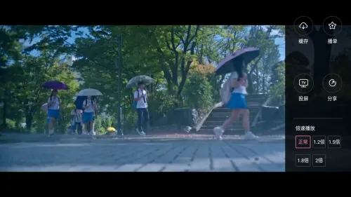 韩剧大全(韩剧资源平台) 韩剧大全(韩剧资源平台)