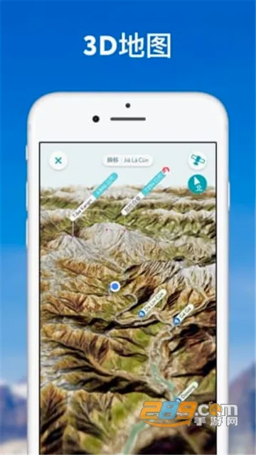PeakVisor(��ɽ��ͼ����)v2.9.74 �ٷ������ͼ