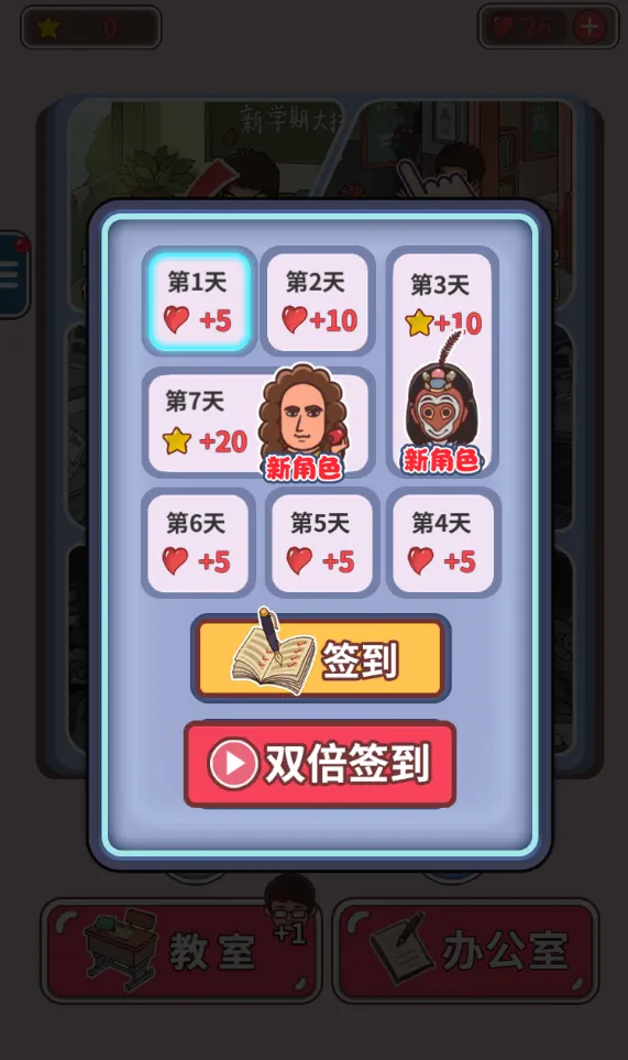 ChineseTeacher�����ֻ���