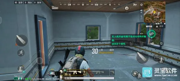 pubgδ��֮��(�Լ�����Ϸ)