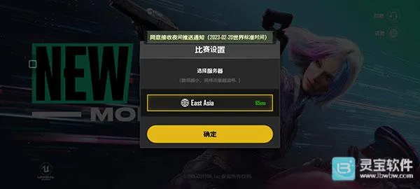 pubgδ��֮��(�Լ�����Ϸ)