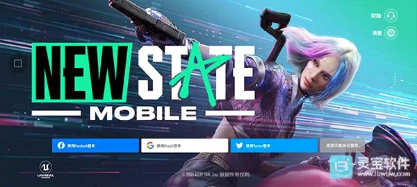 pubgδ��֮��(�Լ�����Ϸ)